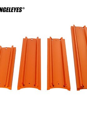 星特朗天文望远镜C8C925/C11/C14HD/CPC/8SE进化鸠尾板宽轨燕尾板