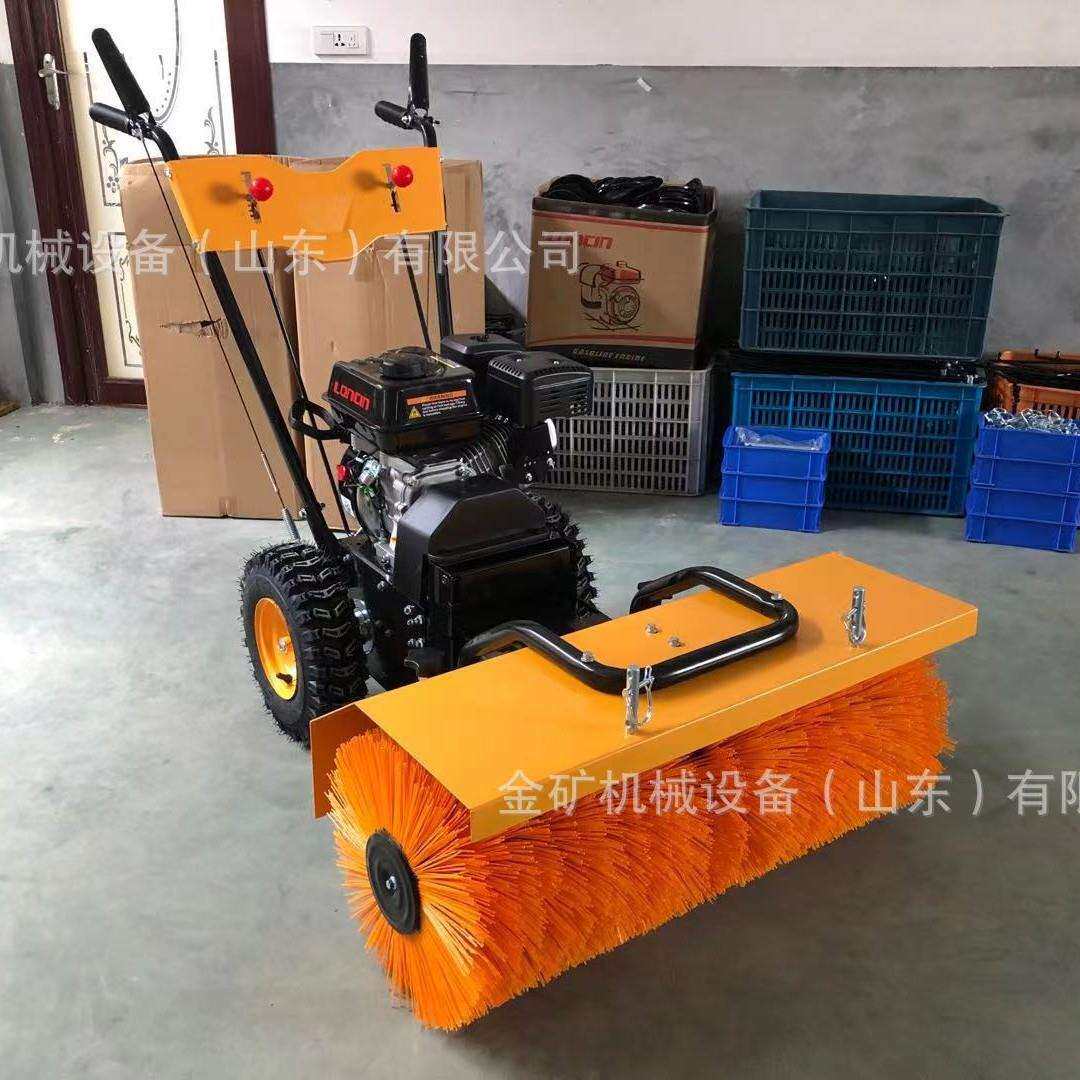 小型手推轮式扫雪车 冬季道路滚刷清雪车 燃油式微型履带除雪机