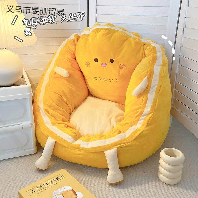 懒人沙发可躺可睡窝窝椅女生可爱卧室单人坐垫小型椅三人实木客厅