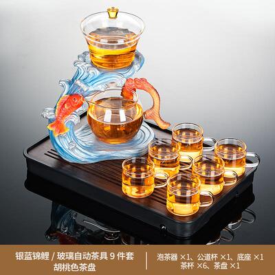 高档高档轻奢玻璃具自茶套装家用动办公室会客茶功夫茶壶杯懒人泡