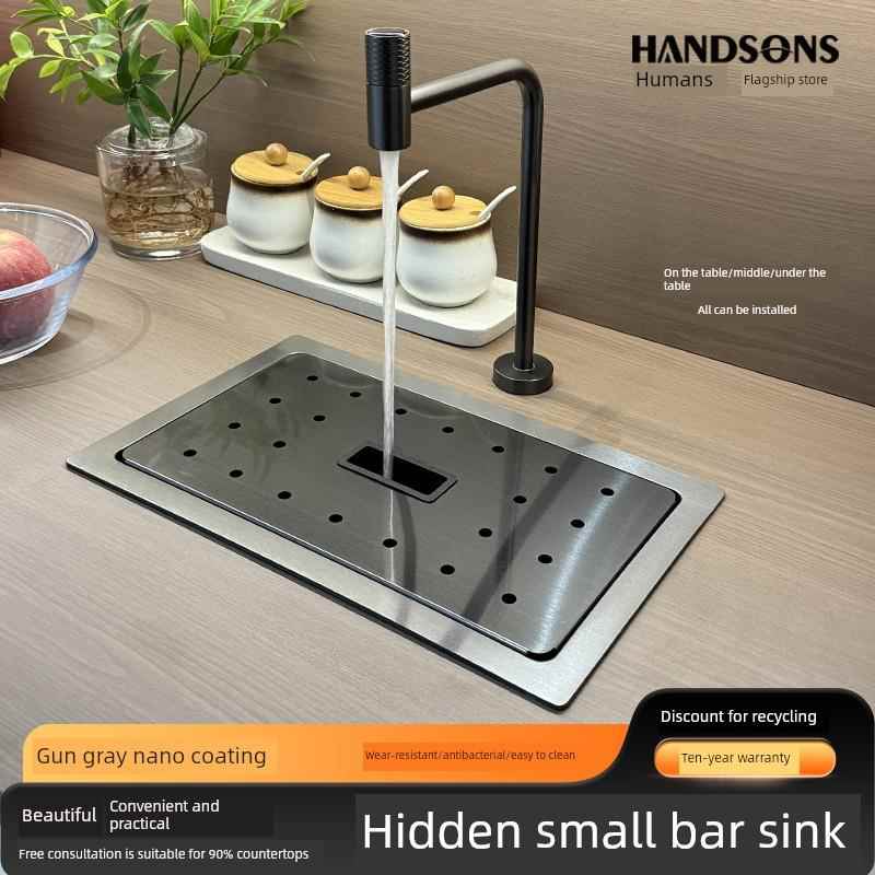 304不锈钢纳米商用杯洗衣机岛表水吧厨房看不见的小尺寸下柜台盆