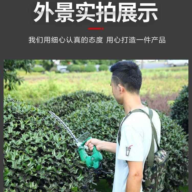 绿捷绿修篱流机充电式电动单双刃修剪绿篱枝机直机ZNZ剪工垒德株