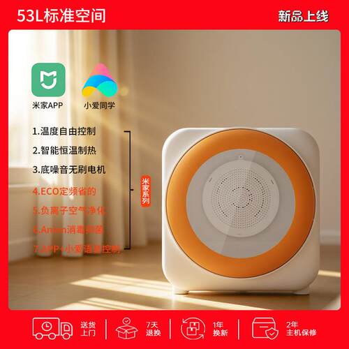 宠物烘干箱全自动智能家用吹毛机吹水机猫咪宠物烘干机猫宠物用