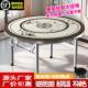 不锈钢转盘圆桌新中式 家用餐桌饭桌商用饭台大圆台折叠桌子火锅桌