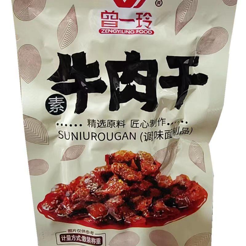 素牛肉干独立小包装素条牛肉粒园全毛辣粒儿时怀校旧小零食年包邮