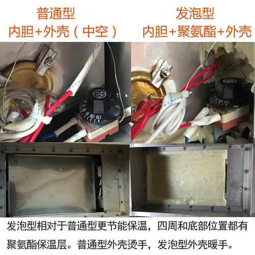 厂家直销 商用电热开水器 开水炉奶茶店开水机全自动不锈钢大容量