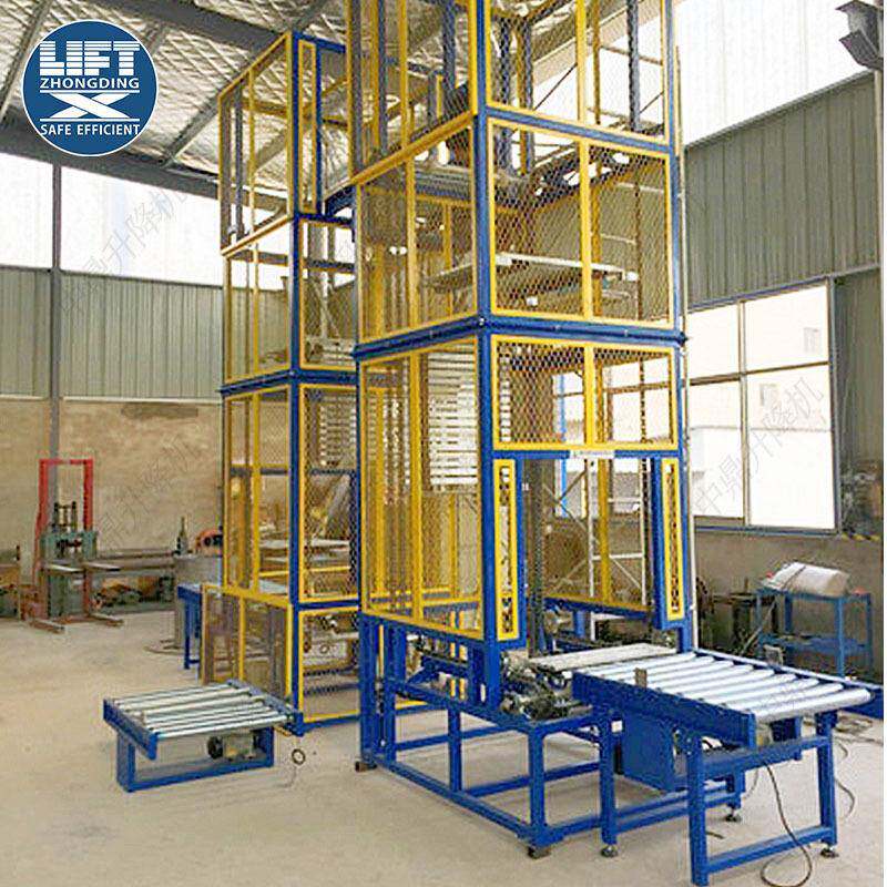 小型Z型C型连续式提升机悬臂式箱体提升机仓储货架连续循环升降机