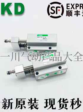 全新原装CKD喜开理小型真空吸附气缸MVC-6-15-B MVC-10-15-B现货