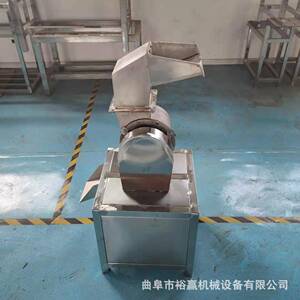 不锈钢生姜去渣粉碎机核桃仁食品打碎机商用大型立式破碎机
