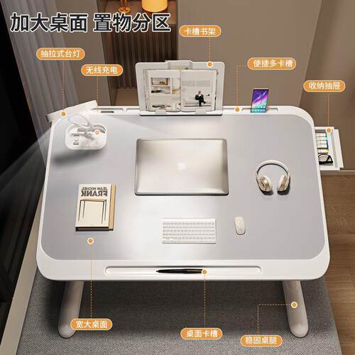 折叠床上书桌宿舍学习加高床上桌多功能倾斜折叠电脑小桌子