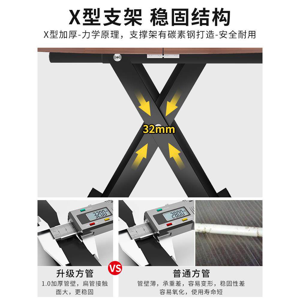 折叠712桌餐桌椅组合家用小户型租简易户外摆圆方摊便携式桌吃饭