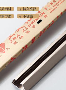 重型音连身窗帘轨顶道装 静VS120型铝合金导轨隐单双滑轨窗帘杆形