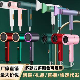 家用电吹风跨境礼品新款 网折叠筒时尚 吹风机t批发形锤子宿舍红