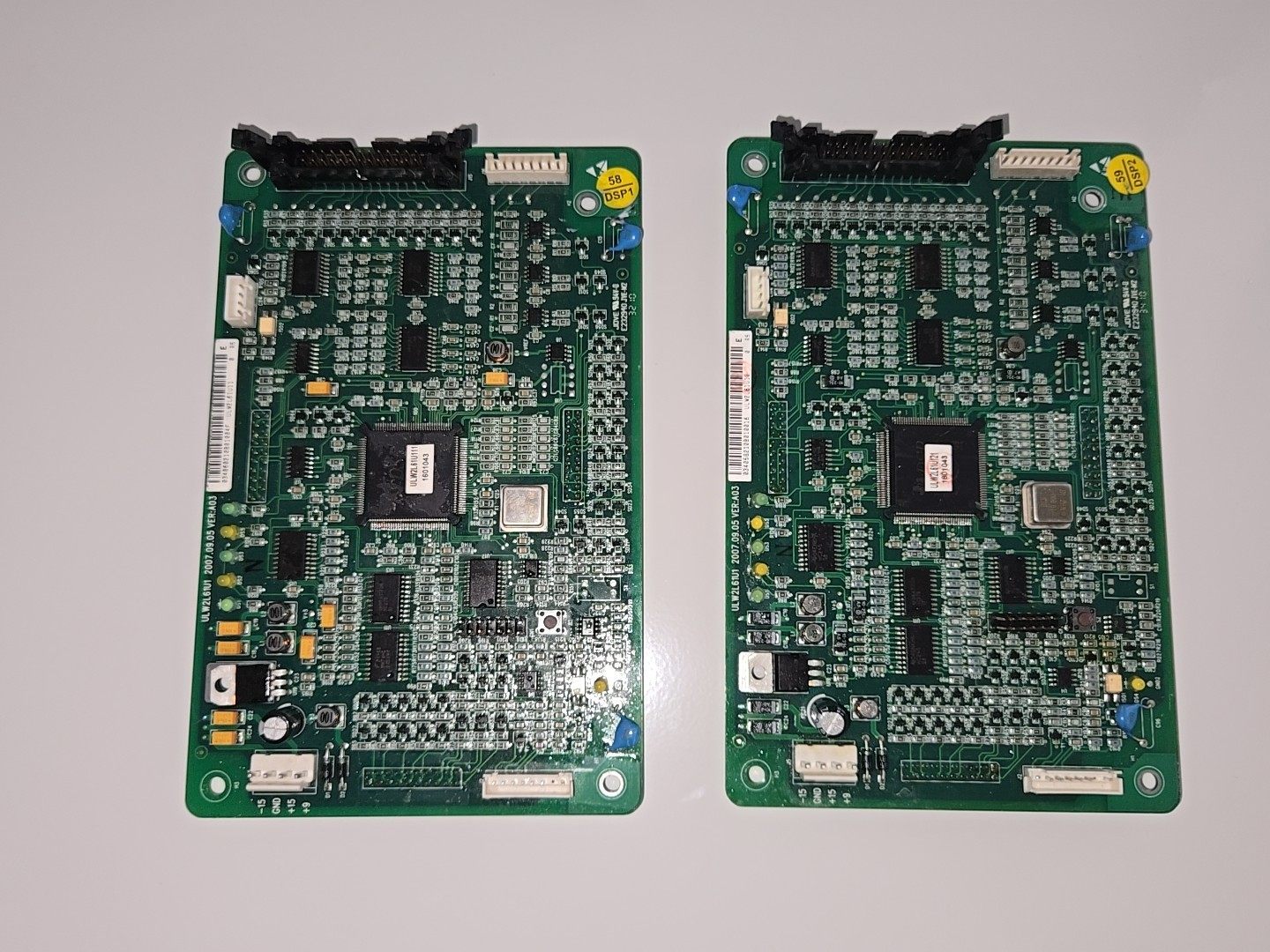 艾默生UL33-0600L  正常使用包上机 不包邮议价