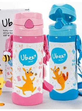 Ubee儿童吸管杯保温杯杯盖300 400ML盖子配件吸嘴水杯盖壶盖