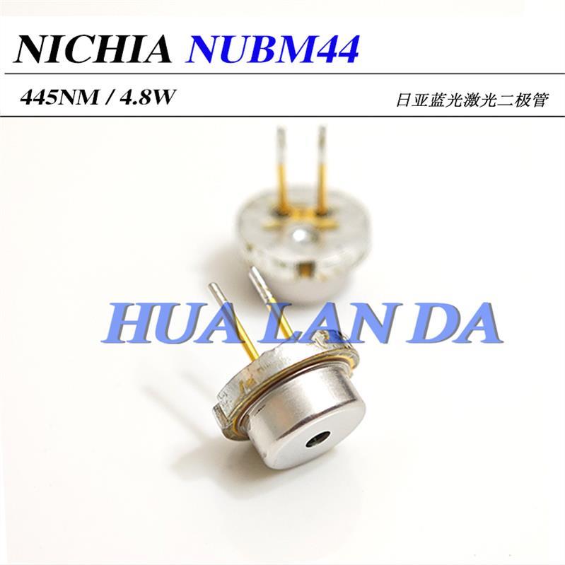 日亚NUBM44 445nm4.8W NUBM47蓝光激光二极管 测试过功率器 TO9