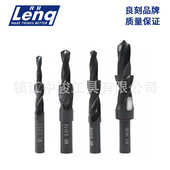 二级直柄阶梯钻台阶钻头螺丝沉头二级钻子母钻头沉孔钻M3