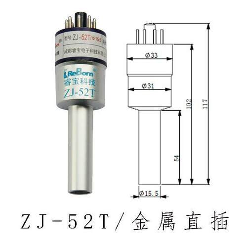 供应ZJ-52T/CF25电离金属真空规管 厂家现货零售