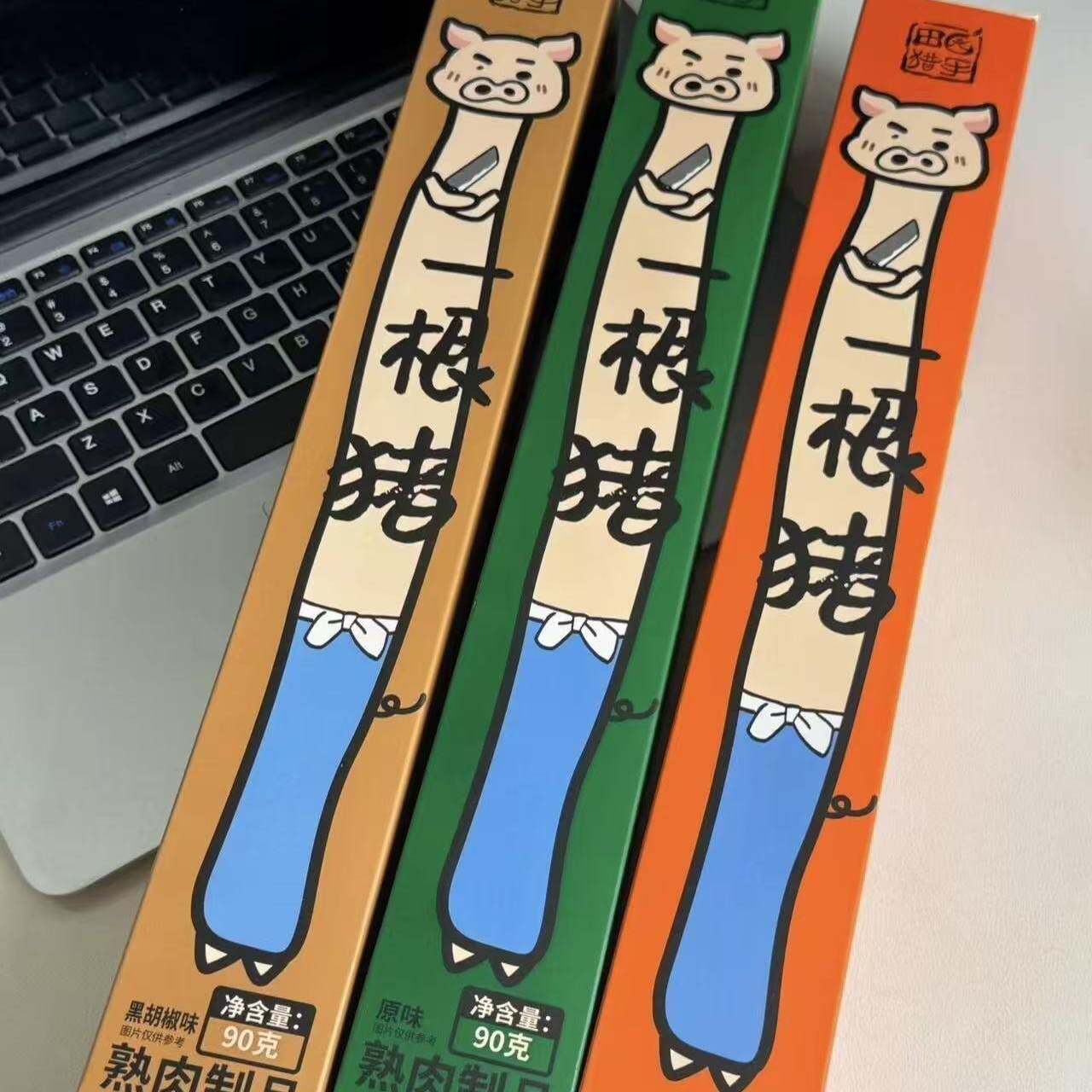 田园猎手一根猪嘶哈辣超干细条猪肉条三种口味磨牙解馋肉干零食