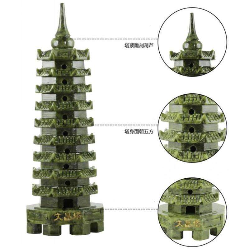 批发 墨绿玉塔摆件 9层南玉文昌塔工艺品 家居办公摆饰