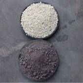 Lc50轻集料混凝土Lc7.5型轻骨料混凝土找坡地面室内垫层回填屋面