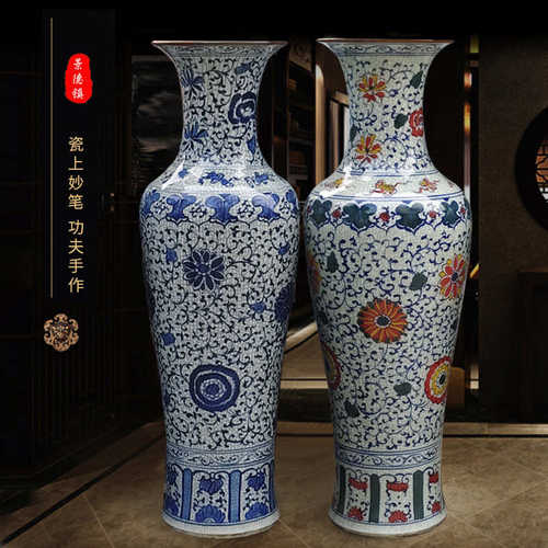 陶瓷工艺品摆件仿古手绘青花裂纹落地陶瓷大花瓶 古典装饰摆设