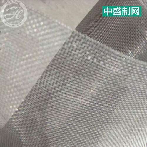 不锈钢窗网宽网防纱蚊防虫网工业过纱滤网隐IVE形透超风窗纱网