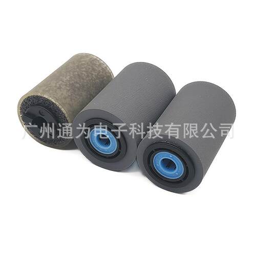通为适用施乐V80搓纸轮V180 V2100 V3100纸盒搓纸轮 输稿器搓纸轮