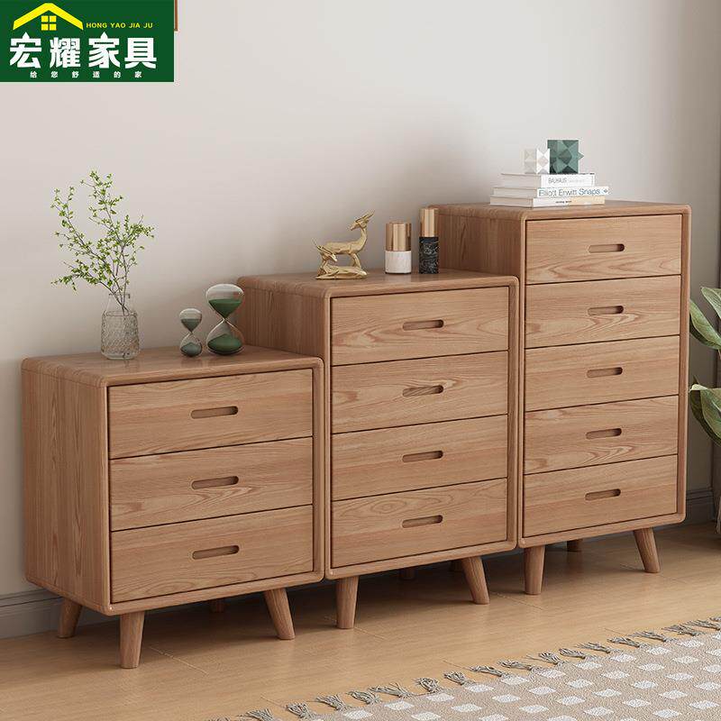 实木斗柜卧室家具床头柜带抽屉储物收纳柜五斗柜白蜡木原木柜