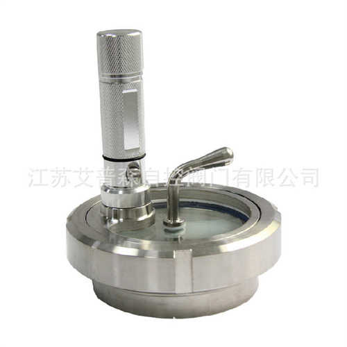不锈钢带刷活接视镜灯  不锈钢法兰视镜  DN50--DN300