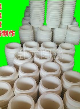 管式炉高铝堵头棒保护管99.595绝缘保护套管瓷管棒刚玉套管