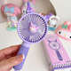 萌风扇小可爱美便携手持乐学生电扇可充电拎蒂拿手迷你礼静音手