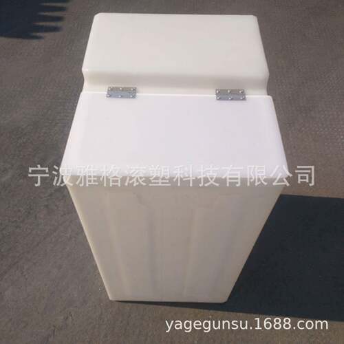 厂家供应翻盖加药桶120L药剂桶牛筋加厚加药箱盐酸搅拌桶