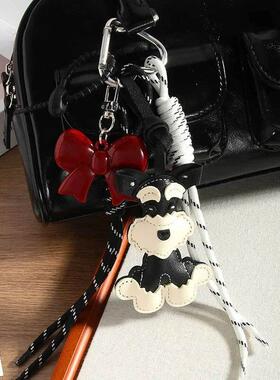 Cute PU Leather Schnauzer Keychain Cute Puppy Dog PU