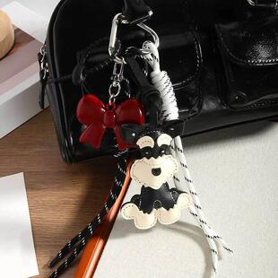 Puppy Cute Dog Keychain Schnauzer Leather