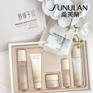 桑芙兰海东青舒缓干红护肤套组透润提亮保湿化妆水乳霜精华粉底女