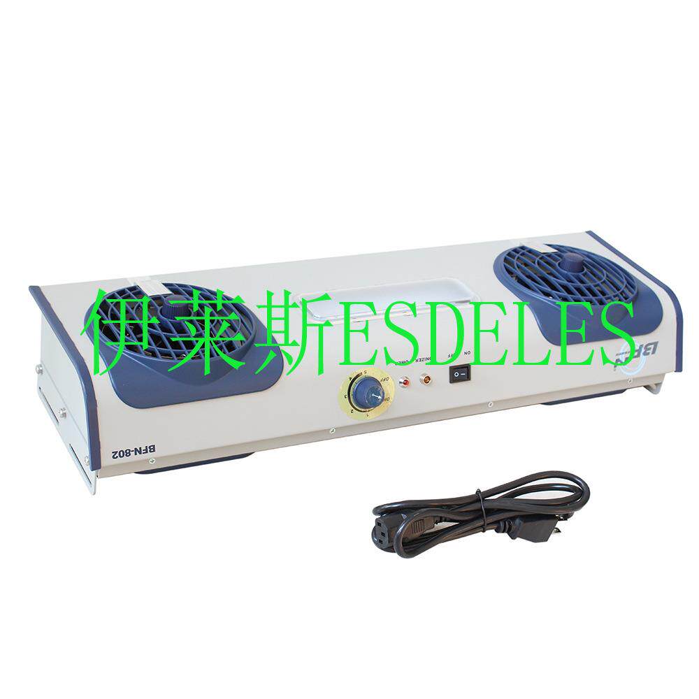现货悬挂式双头离子风机BFN-802型号离子风扇有效除静电除尘