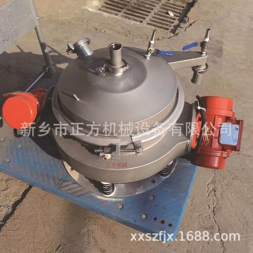00超磷声ZFC600-1波振动筛 铁锂超声波振动筛6 正酸极材料筛分机