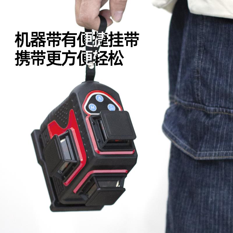 ll强光水平仪12线红光16线自动激光红外线高精度充电角度上墙