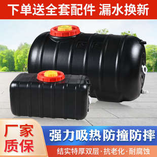 长方形晒水桶家用黑色洗澡桶夏季 TD61卧式 蓄水箱加厚太阳能塑料热