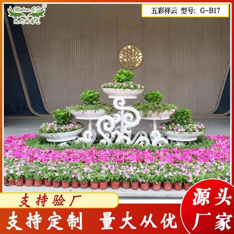 直供立体景观铁艺花架 大型户外园林花器市政景观创意落地花架