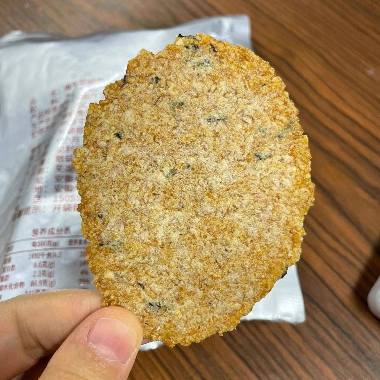 余 余小妹皖南特产农家手工梅干 干菜锅巴传统美食酥脆酥香独立包