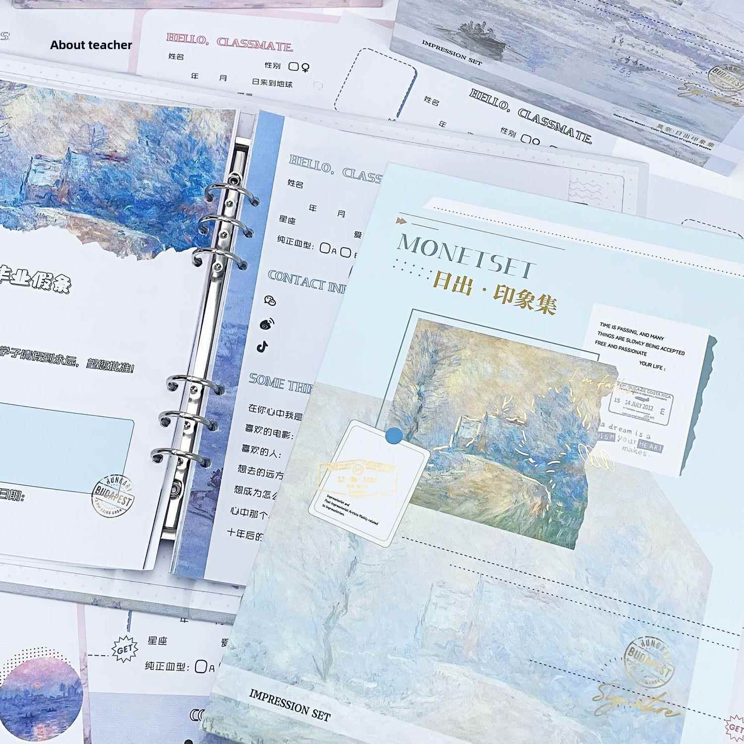 文年油画同高学录艺无品牌/女生颜值活页本小学生六级毕业覆古同