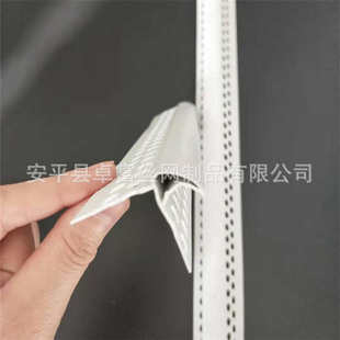 新款 防开裂屋檐口中号老鹰嘴滴水线建筑引水条 pvc滴水线老下沉式