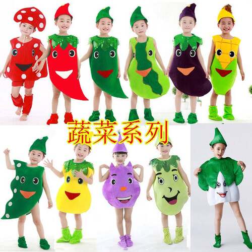 儿童玉米黄瓜番茄表演服红辣椒蘑菇豌豆荚茄子蔬菜舞蹈演出服装