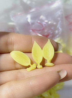 老料器花瓣发簪材料黄色花瓣尖向外20片H-61