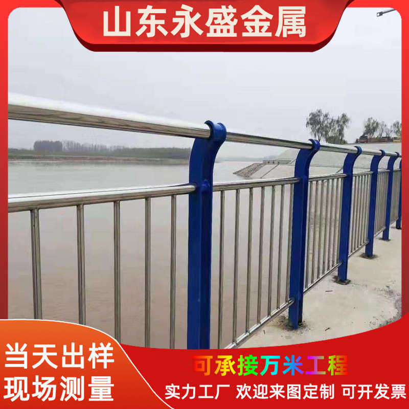 碳钢复合管桥梁隔离护栏 道路高架桥梁防撞护栏 复合管桥梁护栏,五金/工具,护栏/隔离栏,淘宝优惠券,粉丝福利购,淘宝优惠卷