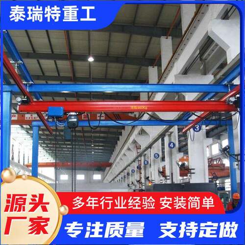 KBK柔性吊轨道组合吊0.2吨0.5吨1吨2吨框架悬挂轻型柔性起重机
