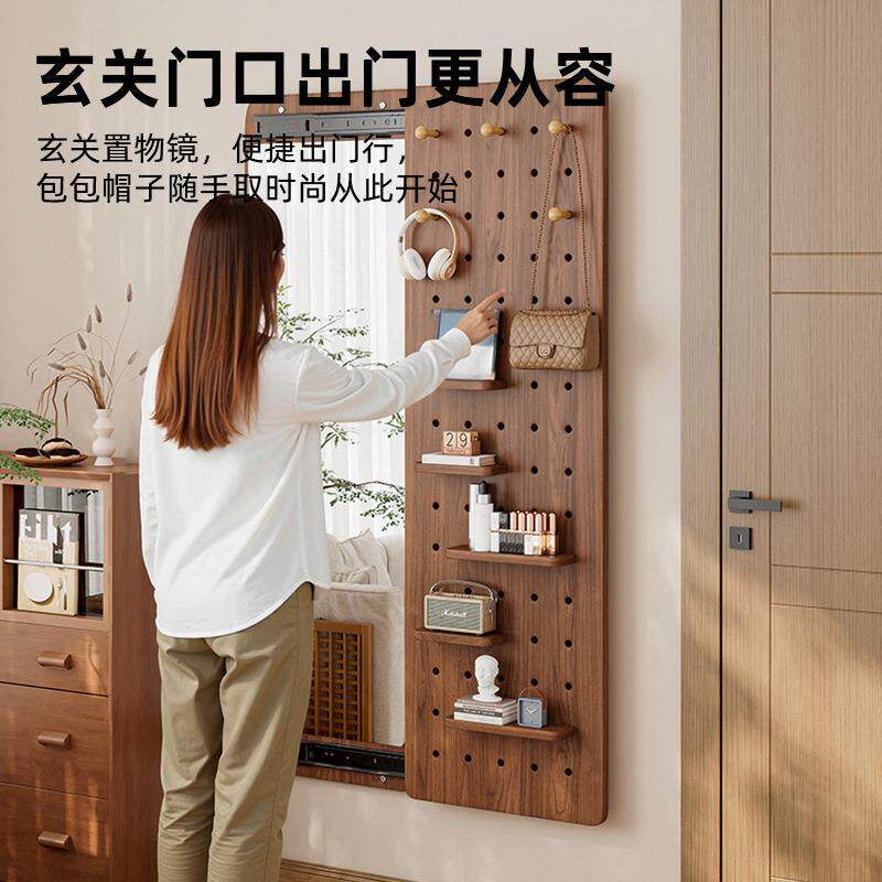 洞洞板穿衣镜隐藏造家型墙推拉全卧身镜室用试衣镜一式体玄洞洞板