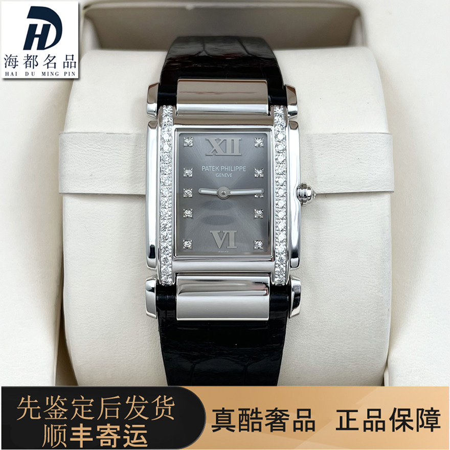 一口价98新PP百达翡丽公价16.91万TWENTY4系列手表白金女士腕表